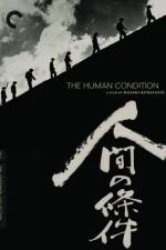 Watch The Human Condition III - A Soldiers Prayer Viooz