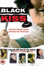 Watch Black Kiss Viooz