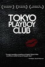 Watch Tokyo Playboy Club Viooz