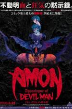Watch Amon Devilman mokushiroku Viooz
