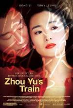 Watch Zhou Yu de huo che Viooz