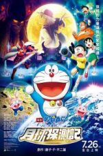 Watch Doraemon: Nobita\'s Chronicle of the Moon Exploration Viooz