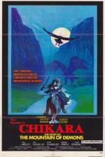 Watch The Shadow of Chikara Viooz