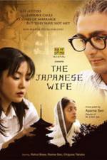 Watch The Japanese Wife Viooz