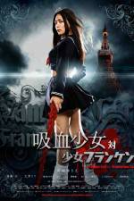Watch Vampire Girl vs. Frankenstein Girl (Kyketsu Shjo tai Shjo Furanken) Viooz