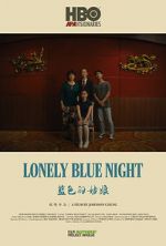 Watch Lonely Blue Night Viooz