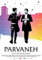 Watch Parvaneh Viooz