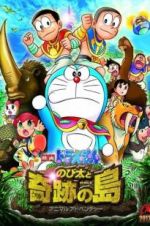 Watch Doraemon: Nobita and the Island of Miracles - Animal Adventure Viooz