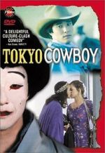 Watch Tokyo Cowboy Viooz