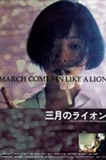 Watch March Comes in Like a Lion Viooz