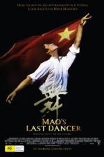 Watch Mao's Last Dancer Viooz