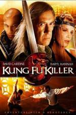 Watch Kung Fu Killer Viooz