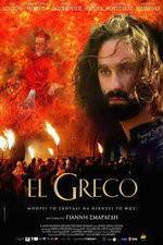 Watch El Greco Viooz