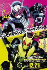 Watch Kamen Rider Reiwa: The First Generation Viooz
