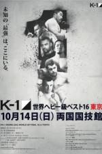 Watch K-1 World Grand Prix 2012 Tokyo Final 16 Viooz
