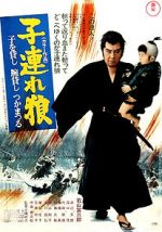 Watch Lone Wolf and Cub: Sword of Vengeance Viooz