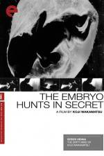 Watch The Embryo Hunts in Secret Viooz