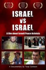 Watch Israel vs Israel Viooz