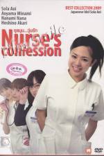 Watch Nurses Confession Viooz
