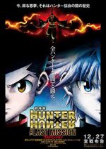Watch Hunter x Hunter: The Last Mission Viooz