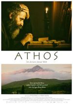 Watch Athos Viooz