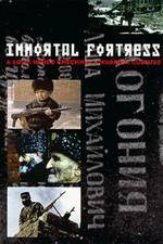 Watch Immortal Fortress A Look Inside Chechnyas Warrior Culture Viooz