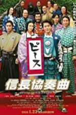Watch Nobunaga Concerto: The Movie Viooz