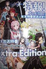 Watch Sword Art Online Extra Edition Viooz