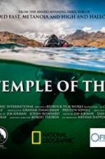Watch Lost Temple of the Inca Viooz