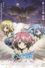 Watch Heavens Lost Property the Movie The Angeloid of Clockwork Viooz