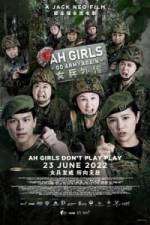Watch Ah Girls Go Army Again Viooz
