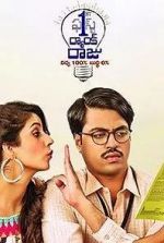 Watch 1st Rank Raju (Telugu) Viooz