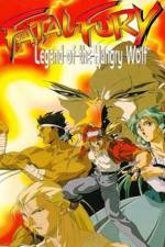 Watch Fatal Fury Legend of the Hungry Wolf Viooz