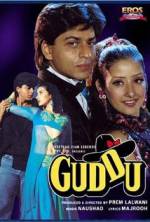 Watch Guddu Viooz