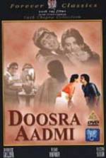 Watch Doosara Aadmi Viooz
