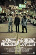 Watch The Night Of The Great Chinese Lottery Viooz