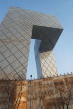 Watch New Beijing Reinventing a City Viooz