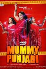 Watch Mummy Punjabi Superman Ki Bhi Maa Viooz