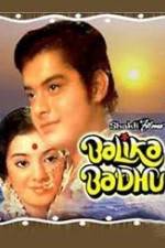 Watch Balika Badhu Viooz