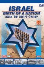 Watch History Channel Israel Birth of a Nation Viooz