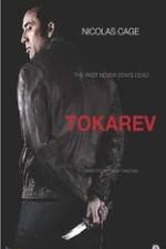Watch Tokarev Viooz