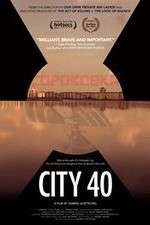 Watch City 40 Viooz