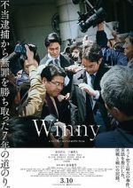 Watch Winny Viooz