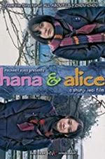 Watch Hana and Alice Viooz