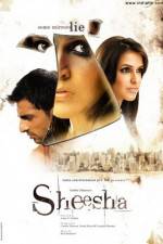 Watch Sheesha Viooz