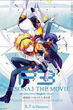 Watch Persona 3 the Movie: #2 Midsummer Knight's Dream Viooz
