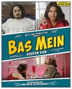Watch Bhuvan Bam: Bas Mein Viooz