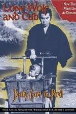 Watch Lone Wolf and Cub Baby Cart in Peril Viooz