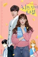 Watch Cheese in the Trap Viooz