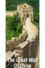 Watch The Great Wall of China Viooz